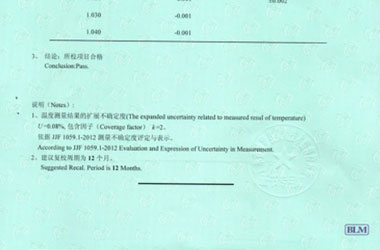 化学草莓视频色版APP黄证书报告结果页图片