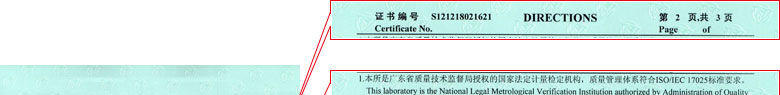 化学草莓视频黄色下载证书报告说明页