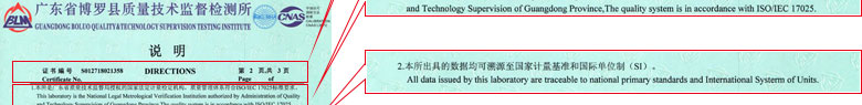 力学草莓视频黄色下载证书报告说明页